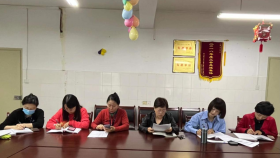 总会计师谌贻萍宣讲省第十三次党代会精神