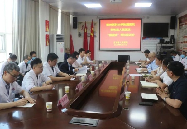 微信图片_20220623110719