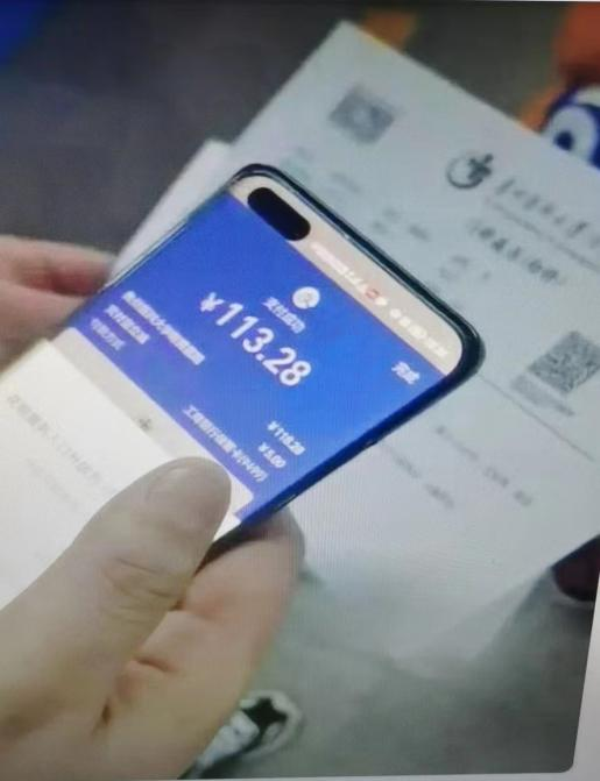 微信图片_20220623113413