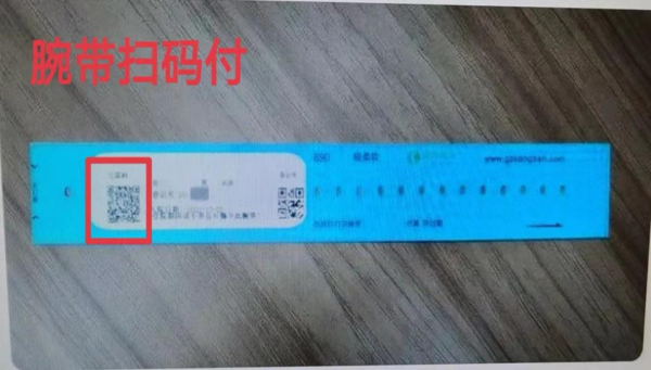 微信图片_20220623113419