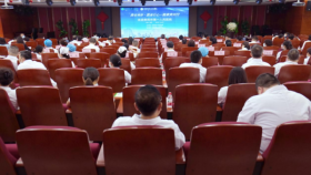 “贵在有你·医者仁心—健康贵州行”医院管理论坛走进贵阳市第一人民医院