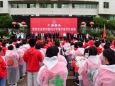 援沪医疗队结束医学观察凯旋返回欢迎仪式举行