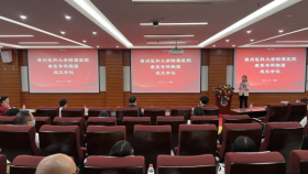 贵州医科大学附属医院康复专科联盟正式启动
