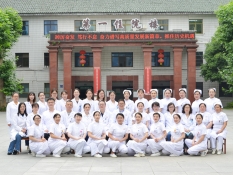 科室合影