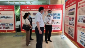国家卫健委科教司司长杨青来院调研指导
