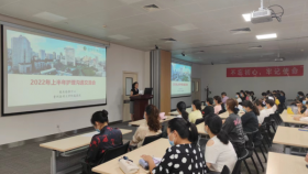 临床检验中心召开检验与护理交流会