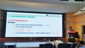 我院召开5月份医疗质量与安全管理质控会