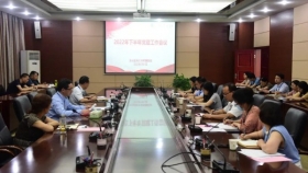 我院召开2022年下半年党建工作会
