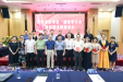 贵州省医学会感染病学分会第十五届学术年会暨第二届慢性肝病及并发症诊治新进展讲习班举行