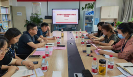 我院召开2022年上半年行风建设工作会议