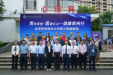 贵在有你·医者仁心—健康贵州行走进贵州医科大学第三附属医院
