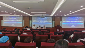 护理部举办信息化推动护理高质量发展大家谈活动