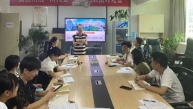 加强管理培训 提升队伍能力——医疗质量与安全管理处举行第九期管理能力提升培训