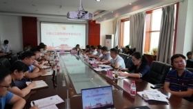 我院召开三级公立医院绩效考核培训会