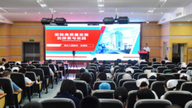山海联动，携手高质量发展——浙江大学医学院附属第二医院领导来院指导交流工作