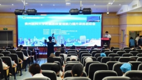 高解春教授在我院“医院管理能力提升项目”培训班作专题讲座