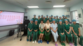 贵州省手术室专科护士培训基地第25期培训学员顺利结业