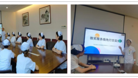 体检中心举办新入职护士培训