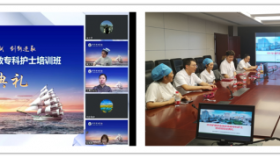 急诊科举办中华护理学会京外急诊急救专科护士培训班结业典礼
