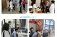 国家性病疫情控制中心及省疾控中心专家来院调研
