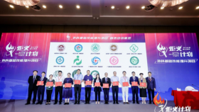全省数量最多！贵医附院4个专科入选首批外科基础技能提升项目基地