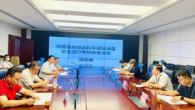 我院开展院前急救车辆及设备安全运行排查