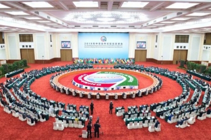 特稿：新征程领路人习近平