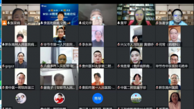 贵州省病理质控中心举行第二次病理工作质控会议