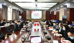 深入学习宣传贯彻党的二十大精神 奋力谱写医院高质量发展新篇章——党委理论学习中心组集中学习研讨党的二十大精神