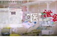 喜报：我院微视频短片荣获“保密故事新锐讲述人”