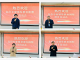 深化产学研合作 助力健康产业发展——我院举行《刺梨酵活原液对高脂血症患者干预的研究》项目启动会