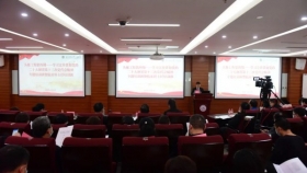 我院举办学习贯彻党的二十大和省第十三次党代会精神专题培训班暨临床科主任培训班