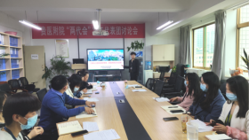 质管处召开第十二期管理能力提升培训会