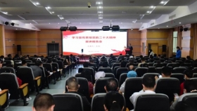 认真学习宣传贯彻党的二十大精神，以高质量发展推动百年贵医附院建设——院长左石作党的二十大精神专题宣讲