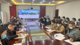 我院召开互联网医院医疗服务价格项目研讨会