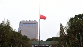 我院组织全院党员干部群众收看江泽民同志追悼大会