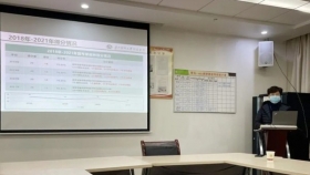 我院召开加速康复外科工作推进会
