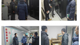 副院长黄海带队督导检查网络机房安全生产