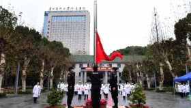 我院举行2023年元旦升国旗仪式