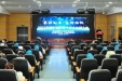 我院召开2022年度护理质量与安全总结大会