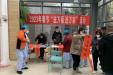 院工会开展“送万福 进万家”书法公益活动