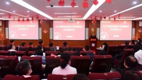 坚定信心 砥砺前行 奋力谱写医院高质量发展新篇章——我院召开2022年度年终总结大会
