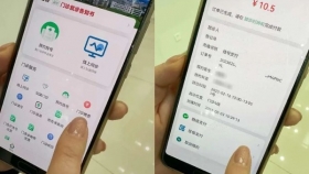 【便民服务】贵医附院微信小程序开通省、市门诊普通医保移动支付功能