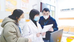 ​深度关注|严查医疗领域隐蔽利益输送