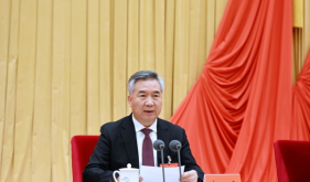 中国共产党第二十届中央纪律检查委员会第二次全体会议公报