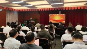 我院召开2022年度省级医疗质量控制中心考核工作会暨年终总结会