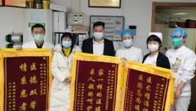 【医患情深】家一样的温暖 亲人般的呵护