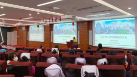 护理部召开护理质量与安全管理1月份质控会
