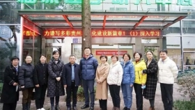 我院举办2023年度第二期临床研究培训