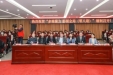 多维聚力 影领全局——中国放射科医生多学科合作能力提升系列课程第八期召开